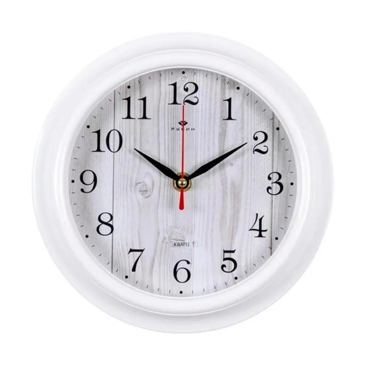 Часы настенные Рубин Белое дерево d21 см корпус белый 2121-144B