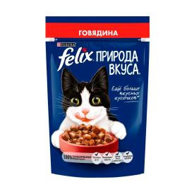 Корм для кошек влажный Felix Природа вкуса Говядина 75 г