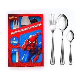 Набор приборов столовых детский Человек-паук 3 предмета