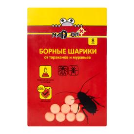 Борные шарики от тараканов и муравьев Nadzor 35 (8 шт)