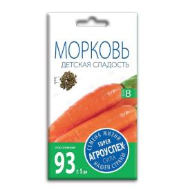 Морковь Детская сладость семена Агроуспех 2 г
