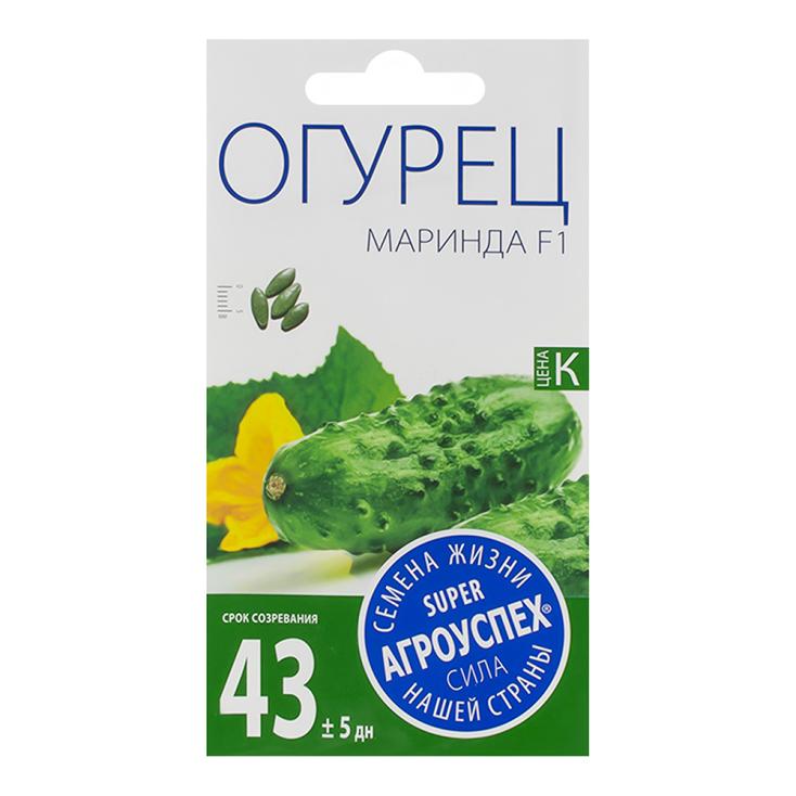 Огурец Маринда F1 семена Агроуспех (7 шт)