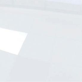 Панель ПВХ белая глянцевая Садко 2600х250 мм