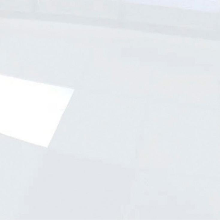 Панель ПВХ белая глянцевая Садко 2600х250 мм