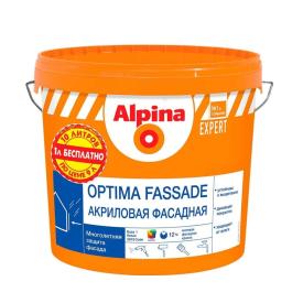 Краска в/д для наружных работ Alpina Expert Optima Fassade База 1 9 л