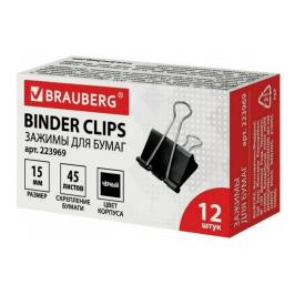 Зажимы для бумаг Brauberg 15 мм 12 шт в комплекте на 45 л черные в картонной коробке