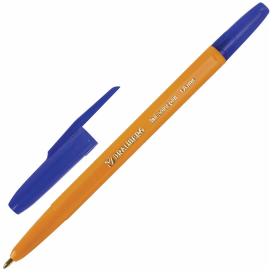 Ручка шариковая Brauberg Carina Orange синяя корпус оранжевый узел 1 мм линия 0,5 мм