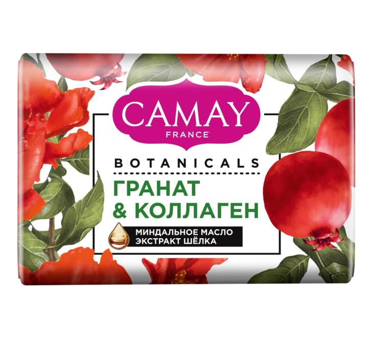 Мыло туалетное Камей Botanicals Гранат&Коллаген 85 г