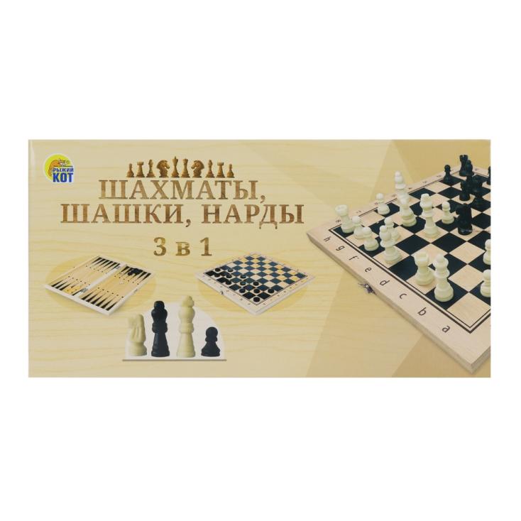 Игра 3 в 1 дерево Нарды, шашки, шахматы 24х12х3 см шахматы-пластик, шашки-дерево
