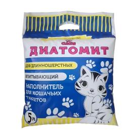 Наполнитель для кошачьего туалета для длинношерстных кошек Диатомит Cats 5 л