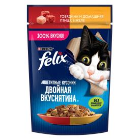 Корм для кошек влажный Felix Двойная вкуснятина Говядина птица 75 г