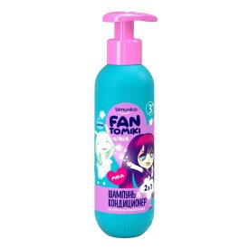 Шампунь-кондиционер для волос для девочек Bimunica Kids FantomikiI Angel cotton 3+ 250 мл