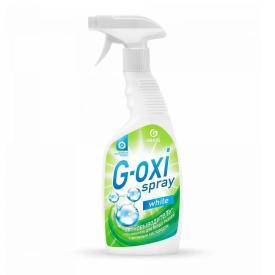 Пятновыводитель для белых вещей Grass G-OXI Spray с активным кислородом 600 мл