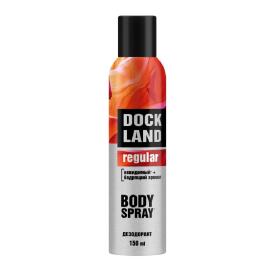 Дезодорант-спрей Docland Regular 150 мл