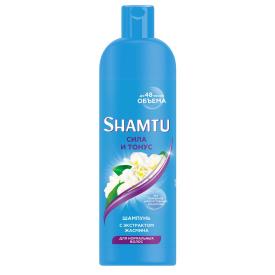Шампунь для волос Shamtu Сила и тонус с экстрактом жасмина 500 мл