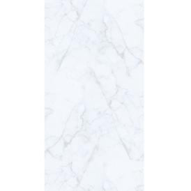 Панель ПВХ Priority Carrara Marble 2700х250 мм