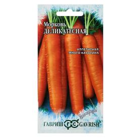 Морковь Деликатесная Гавриш 2 г