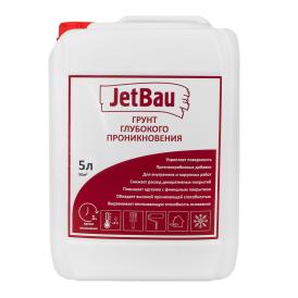 Грунтовка глубокого проникновения JetBau 5 л