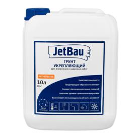 Грунтовка укрепляющая JetBau 10 л