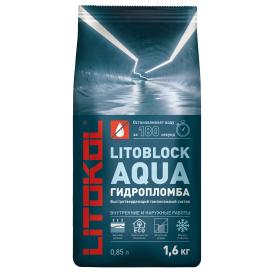 Гидропломба Litokol Litoblock Aqua 1,6 кг