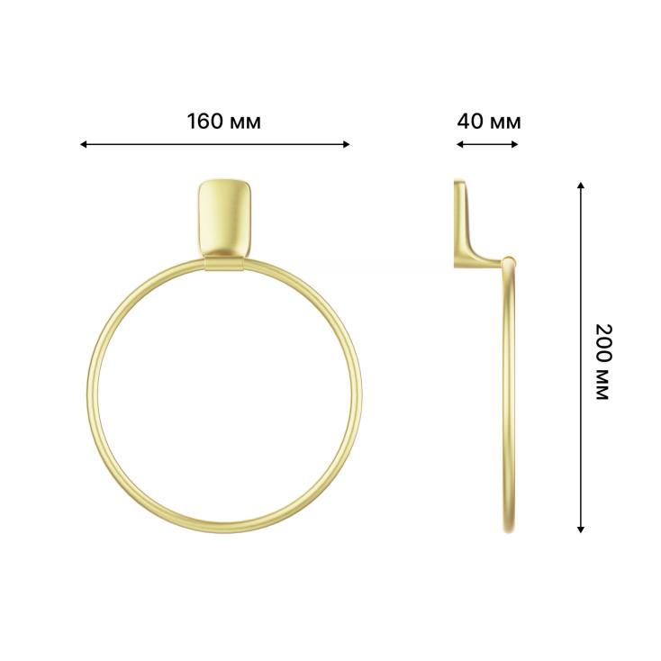 Полотенцедержатель-кольцо Kleber Gold KLE-GOLD011