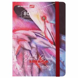 Скетчбук с резинкой А5 80 л. твердый Brauberg Art Debut Фламинго белая бумага 120 г/м2