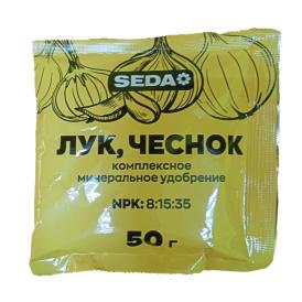 Удобрение для лука и чеснока Seda 50 г