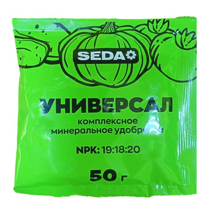 Удобрение универсальное Seda 50 г