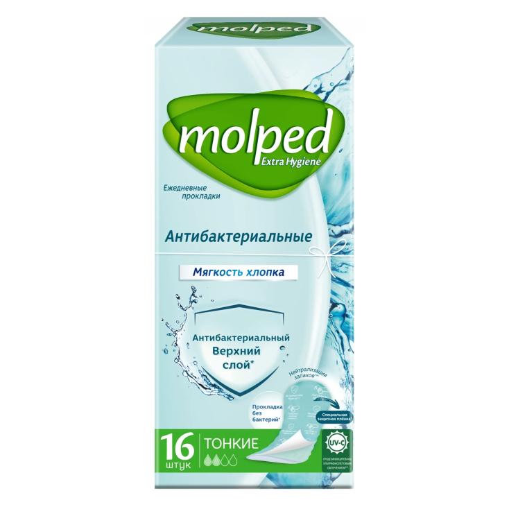 Прокладки женские Molped Extra Hygiene Antibacterial 16 шт