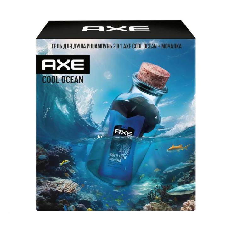 Набор подарочный для мужчин Axe Cool Ocean 250 мл