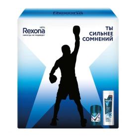 Набор подарочный для мужчин Rexona Active Power