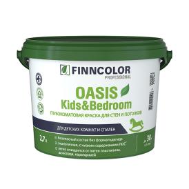 Краска водно-дисперсионная Oasis Kids&Bedroom База А глубокоматовая белая 2,7 л