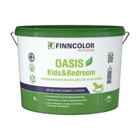Краска водно-дисперсионная Oasis Kids&Bedroom База А глубокоматовая белая 9 л