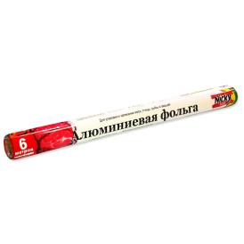 Фольга алюминиевая 45 см 6 м 70479