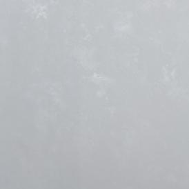 Обои Артекс Панорама 11273-03 серые однотонные 1,06х10,05 м