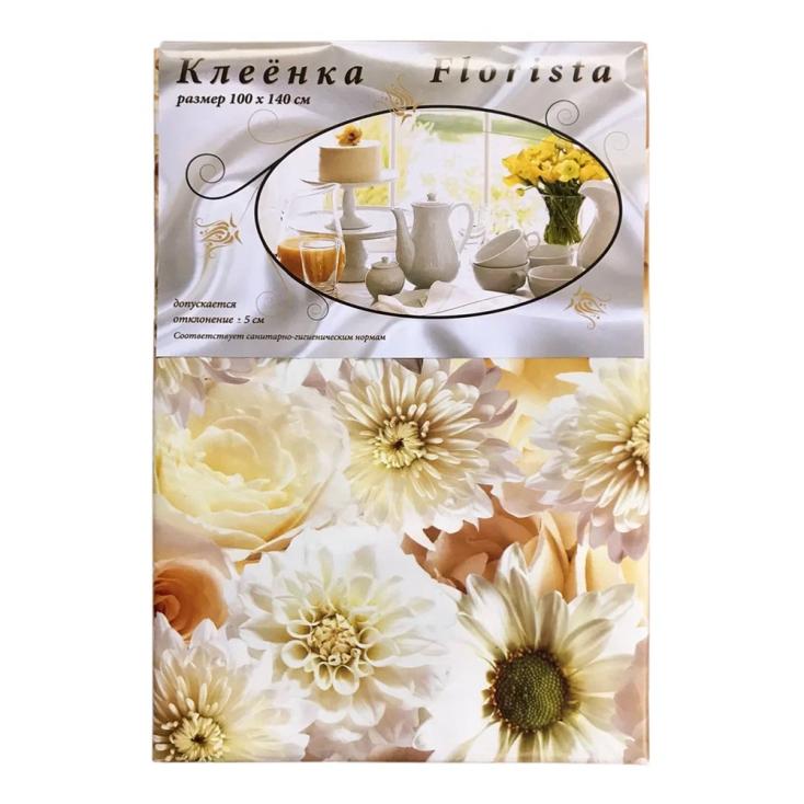 Клеенка ПВХ на нетканой основе Florista 148-00 1,4 м