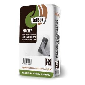 Штукатурка гипсовая JetBau Мастер 30 кг