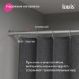 Карниз для ванной комнаты 110-200 см хром Iddis Elegante RSC0120i14