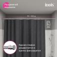 Карниз для ванной комнаты 110-200 см хром Iddis Elegante RSC0120i14