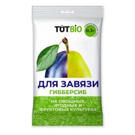 Стимулятор для завязи Tut Bio Гибберсиб Универсальный 3х0,1 г концентрат