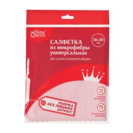 Салфетка из микрофибры супервпитывающая Home Queen 30х30 см