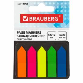 Закладки клейкие неоновые Brauberg 100 шт 42х12 мм 5 цветов, 20 л.