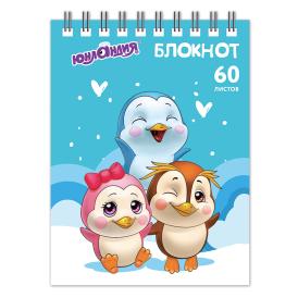 Блокнот А6 клетка 60 л гребень Юнландия Пингвинята