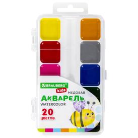 Краски акварельные медовые 20 цветов без кисти Brauber Kids пластиковая коробка