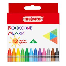 Мелки восковые 12 цветов Пифагор Солнышко круглые