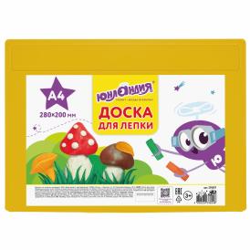 Доска для лепки А4 280х200 мм Юнландия
