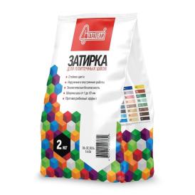 Затирка цементная Старатели 002 белая 2 кг