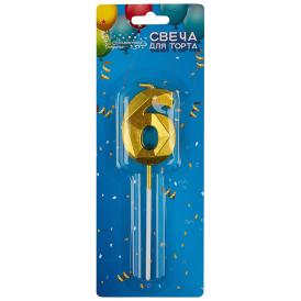 Свеча для торта Цифра 6 золото Волшебная страна
