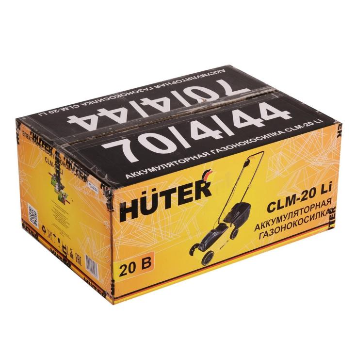 Газонокосилка аккумуляторная Huter CLM-20 Li 20В 32 см АКБ 4 А/ч, ЗУ