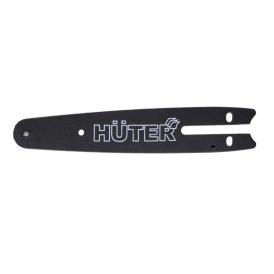 Шина пильная 20,32 см 1/4" 1,1 мм 45 зв Huter CS-81 для ELS-20/8 Li